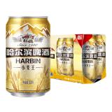 哈尔滨啤酒