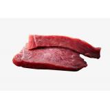 优质瘦肉