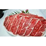 肥牛肉