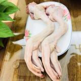 鲜鹅脚