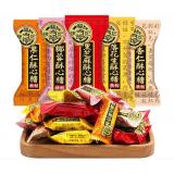 徐福记酥心糖
