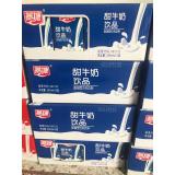 燕塘甜牛奶200ml*16
