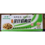 金针菇梅菜70g*30