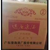 选庄米酒500ml*12