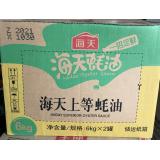 海天蚝油6kg*2