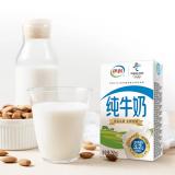 伊利纯牛奶1L