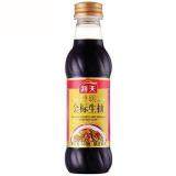 海天金标生抽